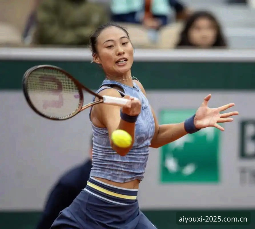 3大看点解析2026法网女单抽签，郑钦文冲击八强之路悬念丛生